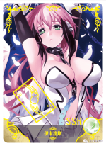 NS-02-M05-10 Ikaros | Heaven's Lost Property